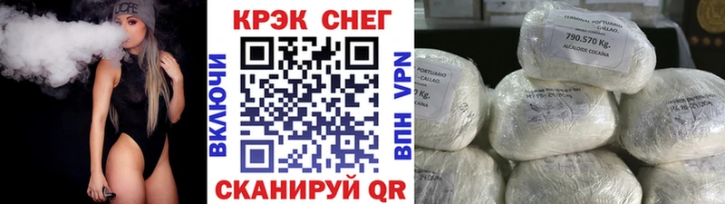 Виды наркоты Нюрба ОМГ ОМГ ONION СОЛЬ Экстази Гашиш МАРИХУАНА