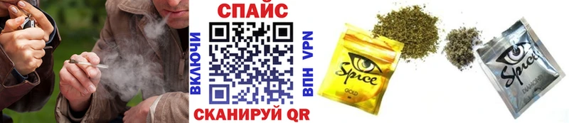 БУТИРАТ Butirat  Нюрба 