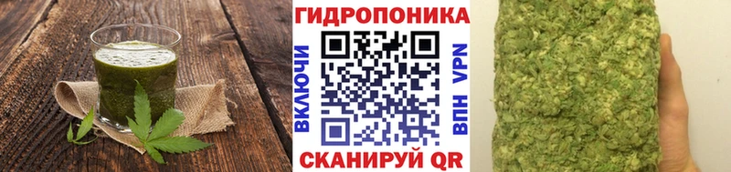 маркетплейс формула  мега зеркало  Нюрба  где купить   Печенье с ТГК конопля 