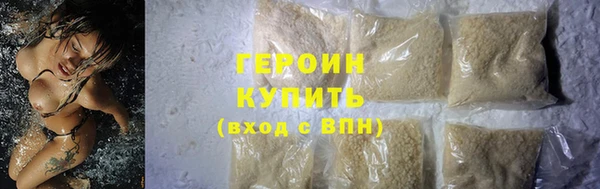 каннабис Навашино
