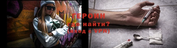 марки lsd Надым