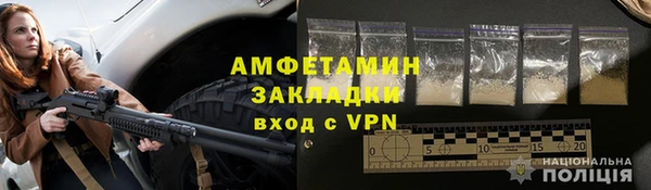 каннабис Навашино