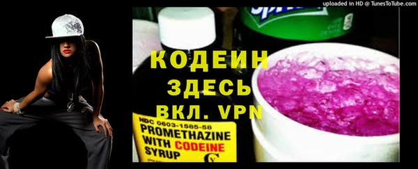 каннабис Навашино