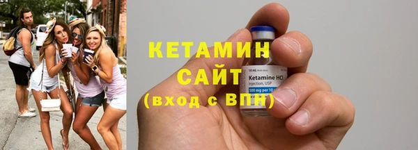 каннабис Навашино