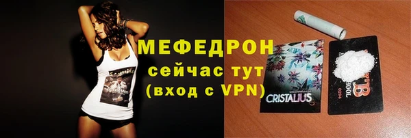 МДПВ Михайловка