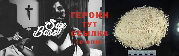 каннабис Навашино