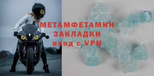 кокаин колумбия Бикин