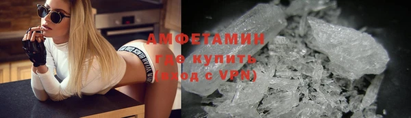 гидра Наволоки