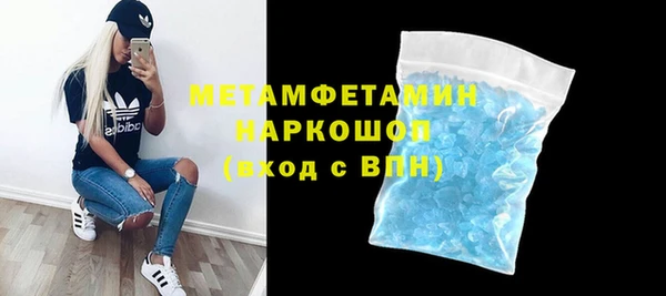 каннабис Навашино