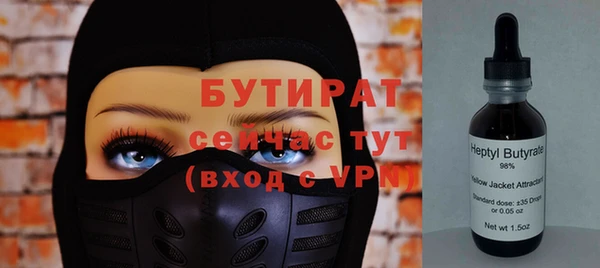 марки lsd Надым