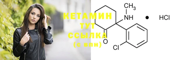 марки lsd Надым