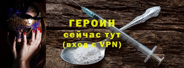 марки lsd Надым