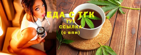 гидра Наволоки