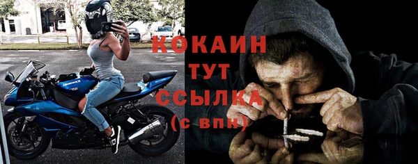 марки lsd Надым