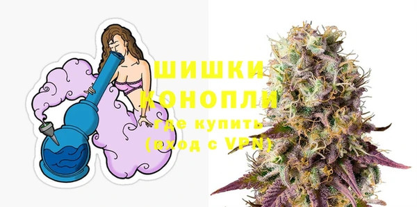 марки lsd Надым