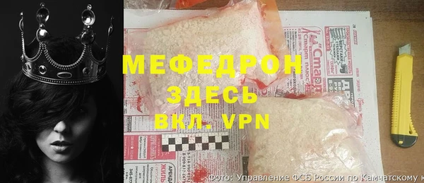 каннабис Навашино