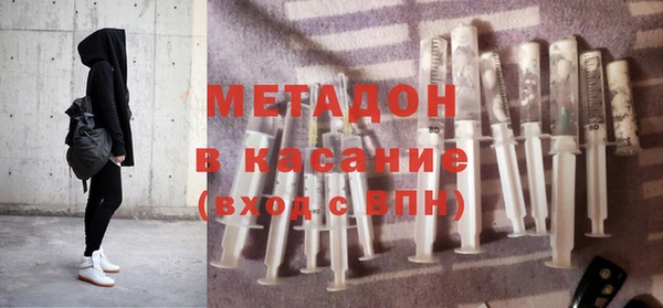 марки lsd Надым