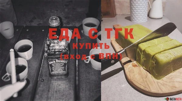 марки lsd Надым