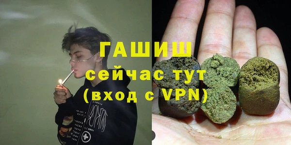 каннабис Навашино