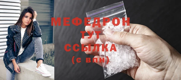 каннабис Навашино