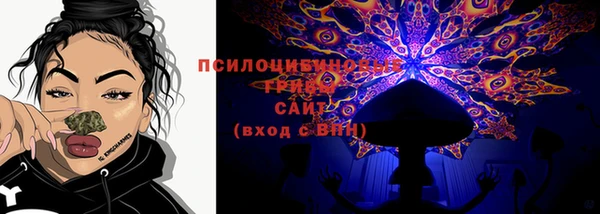 mdma Михайловск