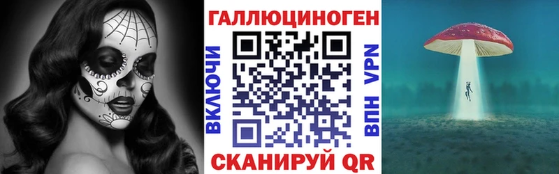 МЕГА зеркало  Нюрба  Галлюциногенные грибы GOLDEN TEACHER 